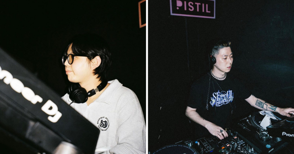 Pistil DJs
