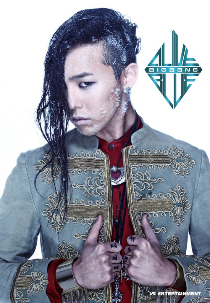 K-entertainment scandals - G-Dragon 