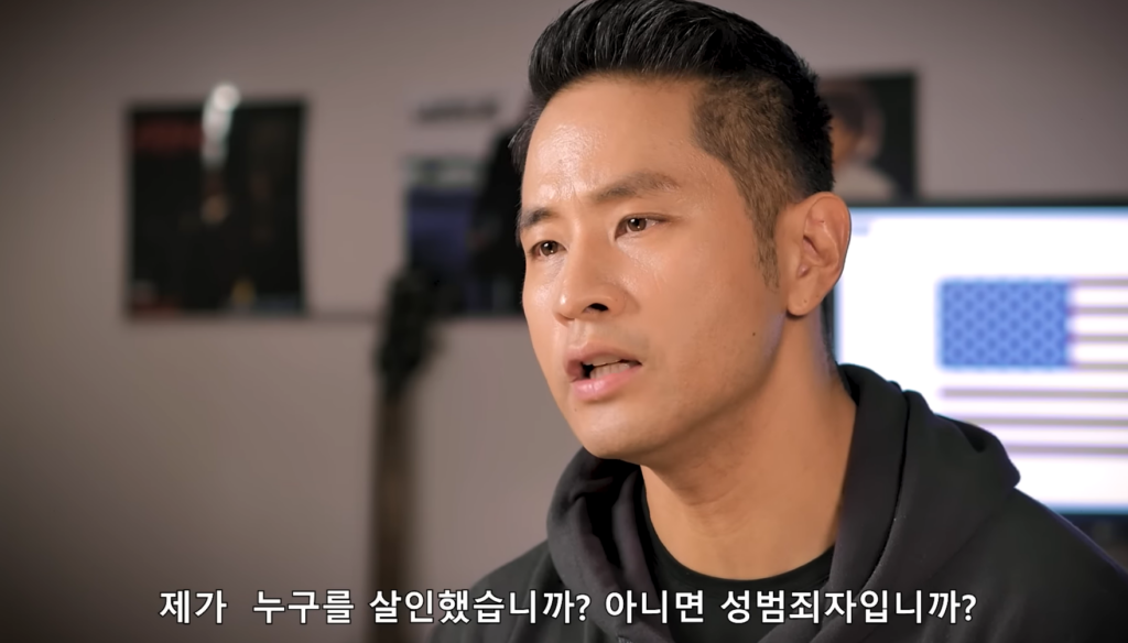 K-entertainment scandals - Steve Yoo