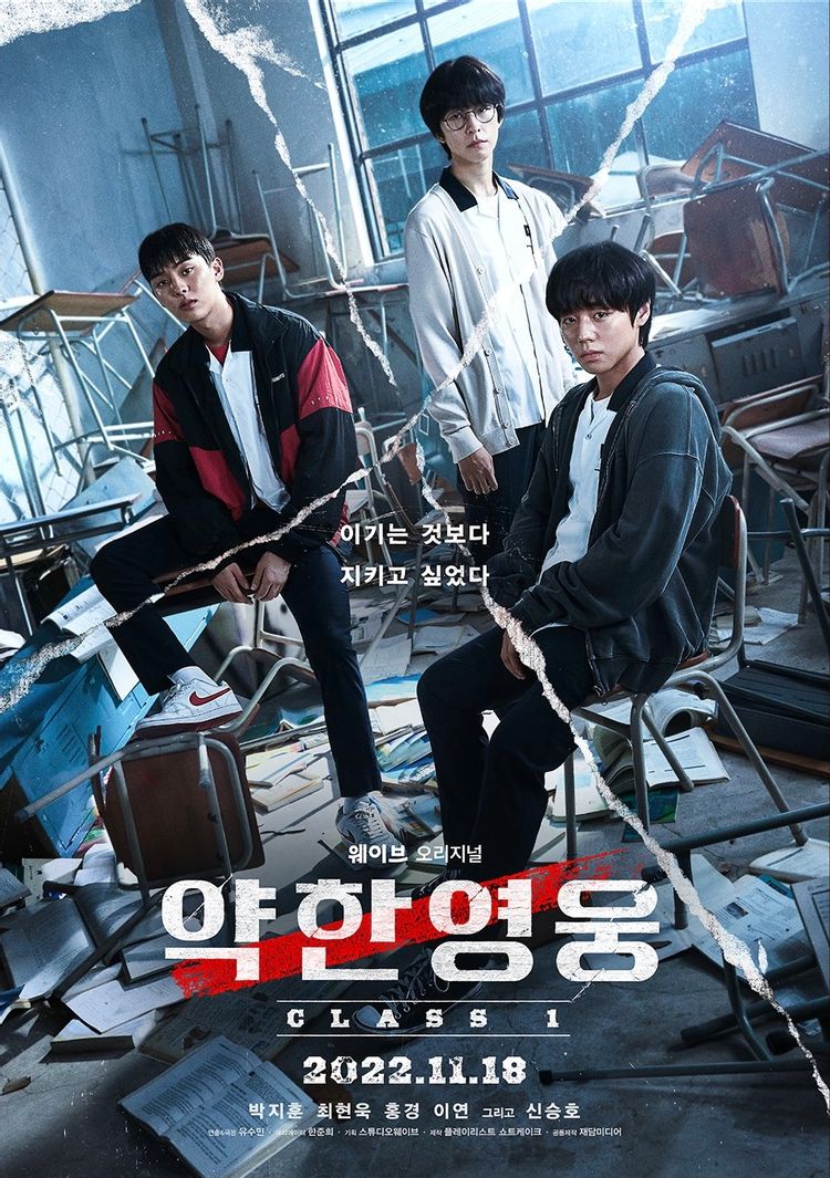 Thought-provoking K-dramas - weak hero