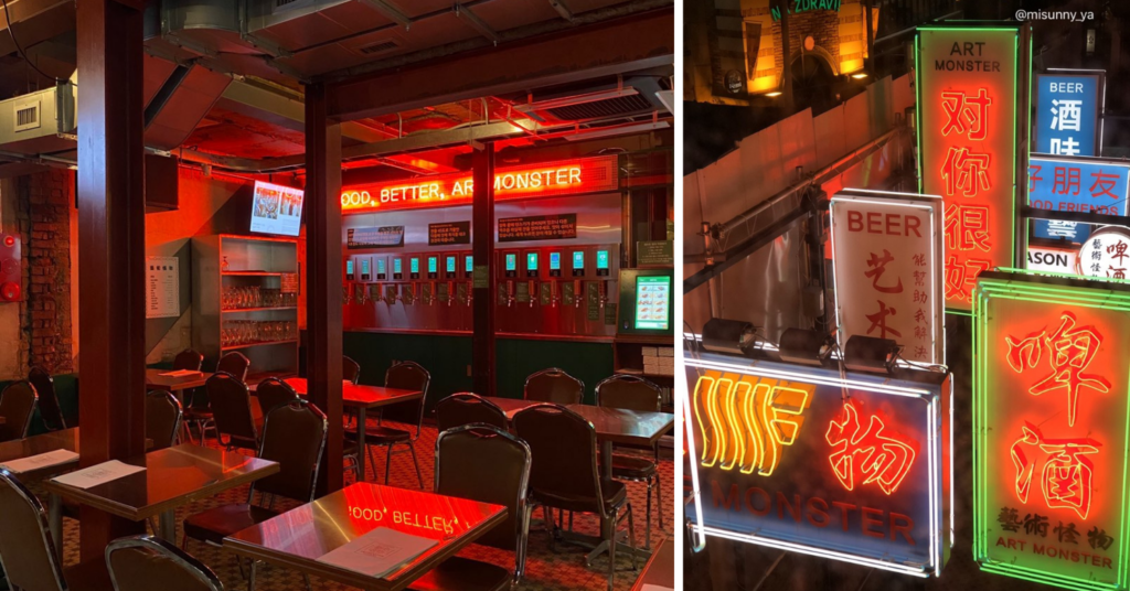 neon signs in the bar