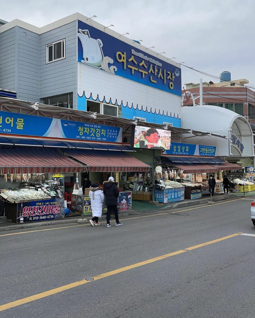 Fish markets Korea - Yeosu Fish Market