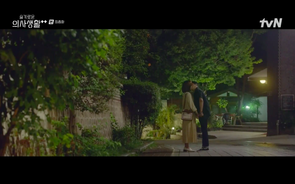 Hospital Playlist 2 finale review - Seok Hyung and Min Ha's kiss scene