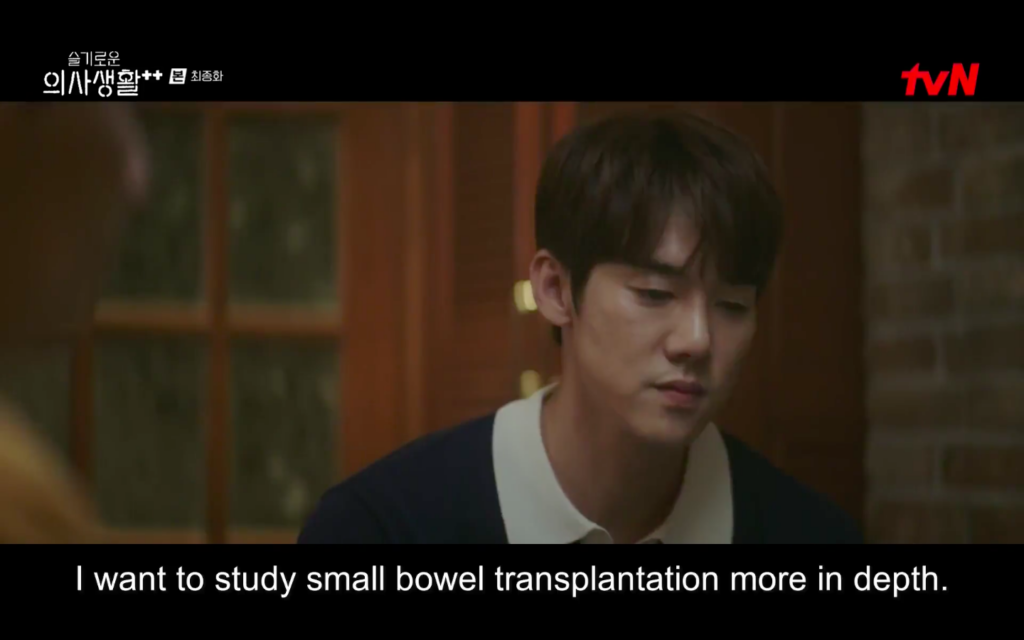 Hospital Playlist 2 finale review - Jung Won decides to further his studies overseas