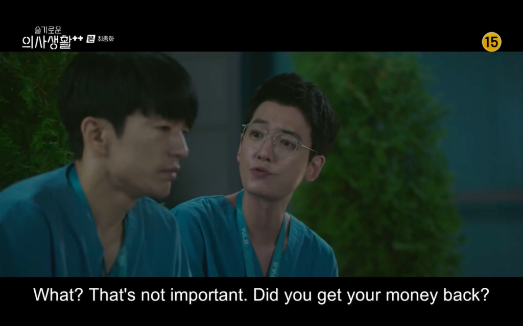 Hospital Playlist 2 finale review - Jae Hak and Jun Wan having a talk outside the hospital