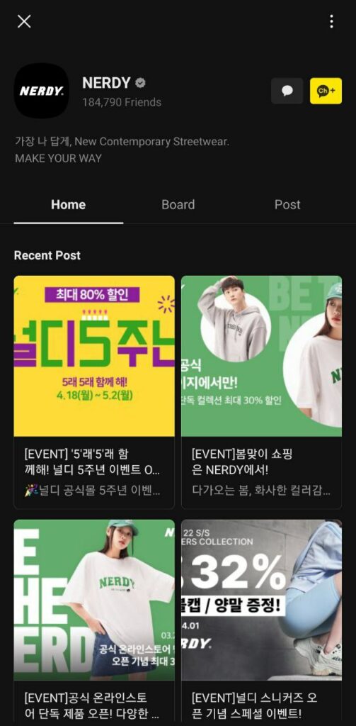 Korean apps - shopping on kakaotalk
