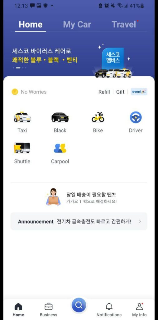 Korean apps - different modes of transportation on kakao T
