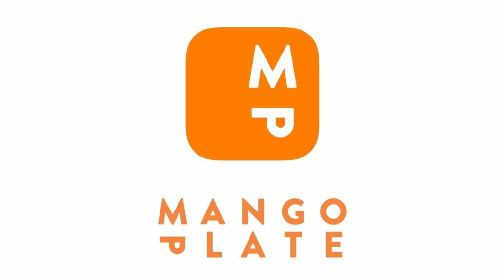 Korean apps - mangoplate app 