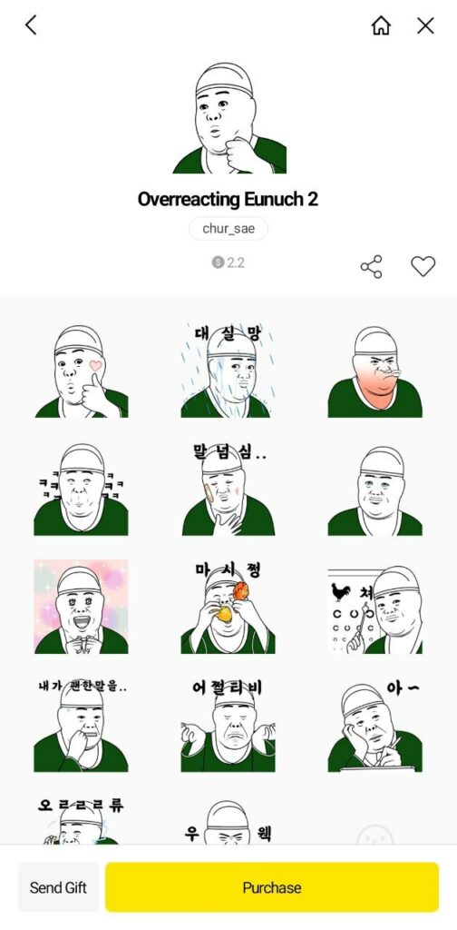 Korean apps - kakaotalk stickers 