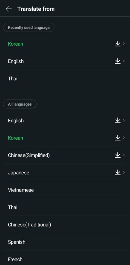 Korean apps - different languages on papago