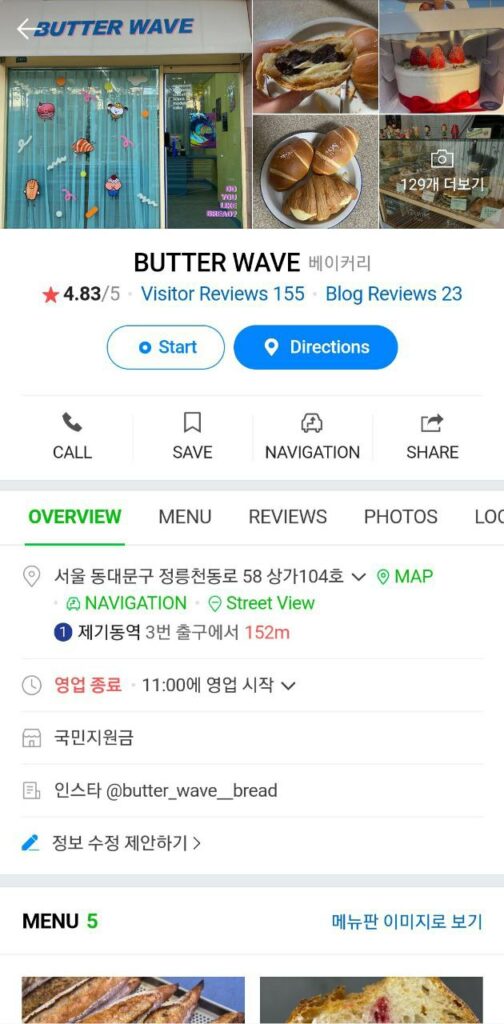 Korean apps - reviews of cafes on naver maps