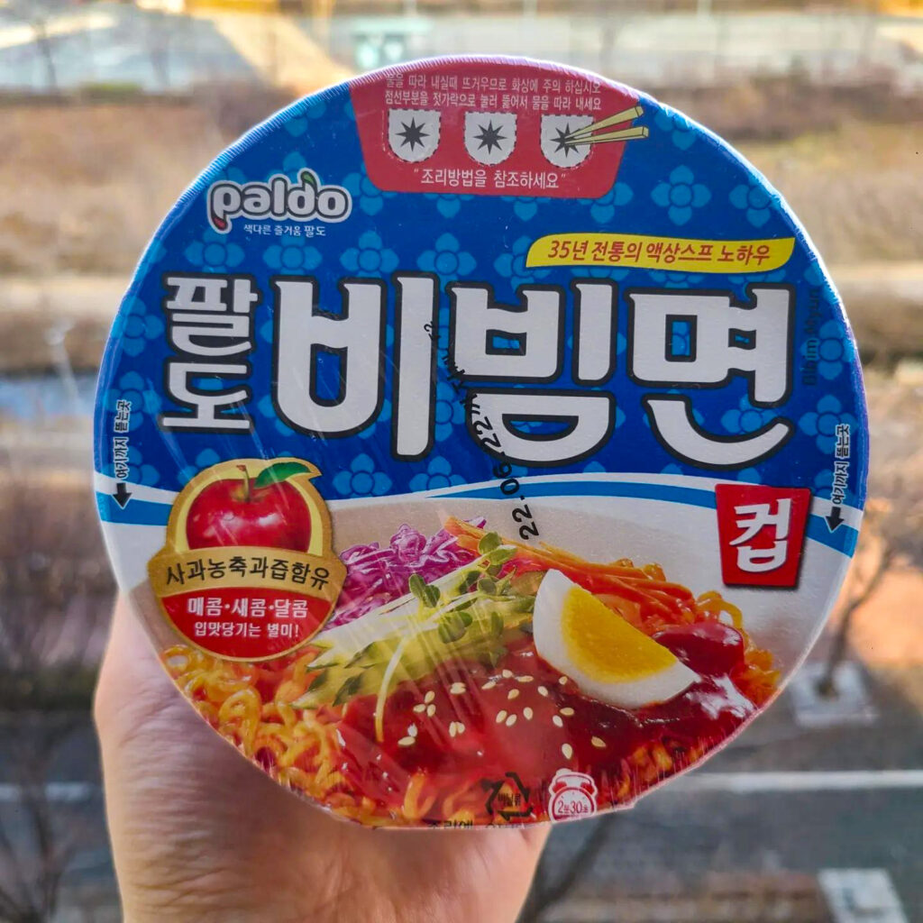 Korean instant noodles - Bibimmyeon