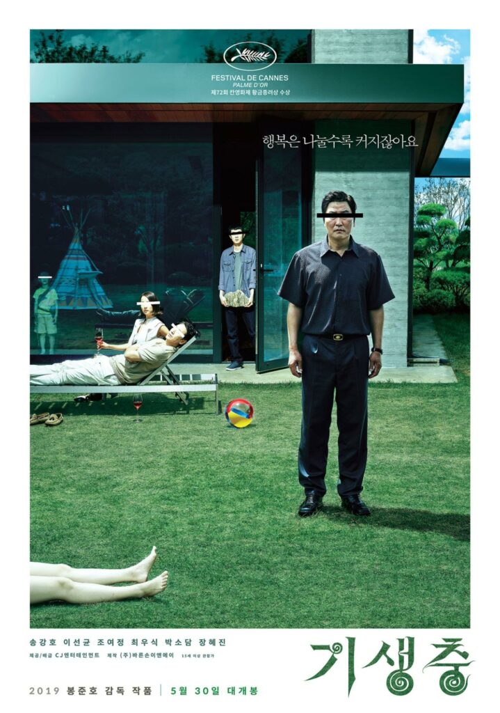Korean psychological thriller movies - parasite movie poster