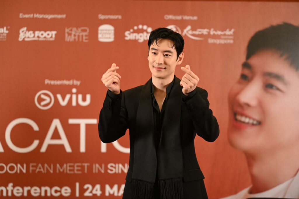 Lee Je Hoon Singapore - lee je hoon press conference