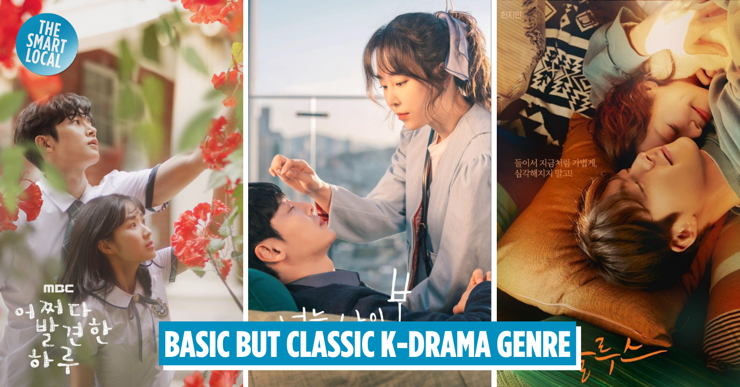 5 romantic K-dramas about falling in love for the first time, streaming on  Netflix