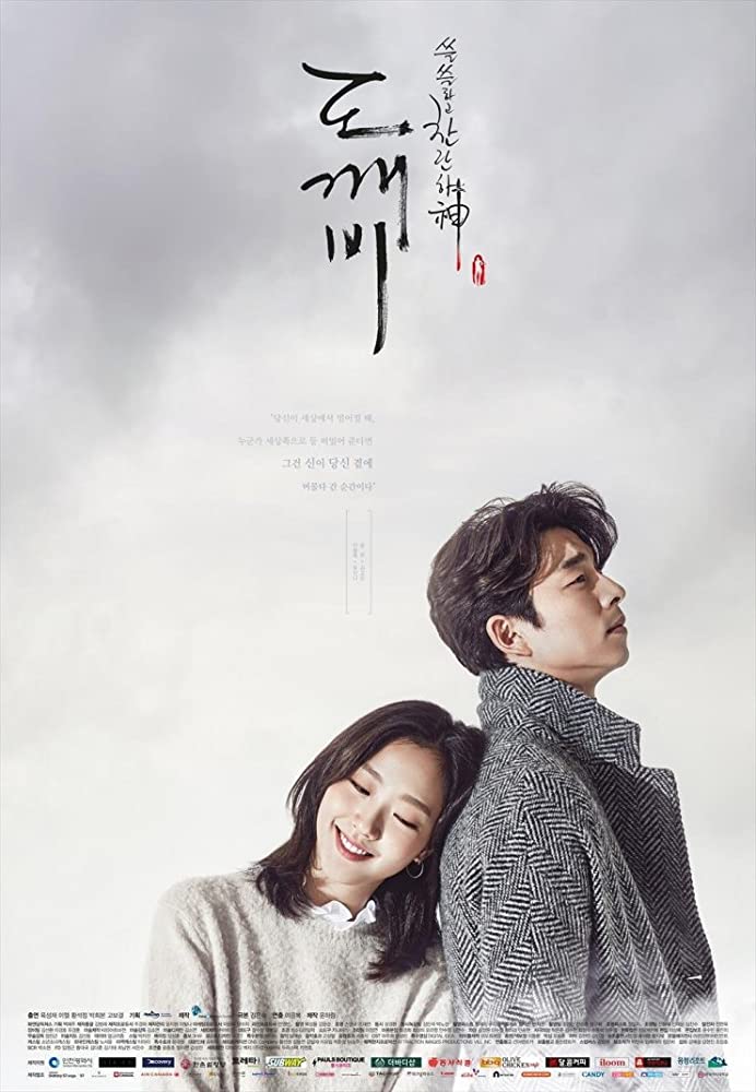 Romantic Korean dramas -