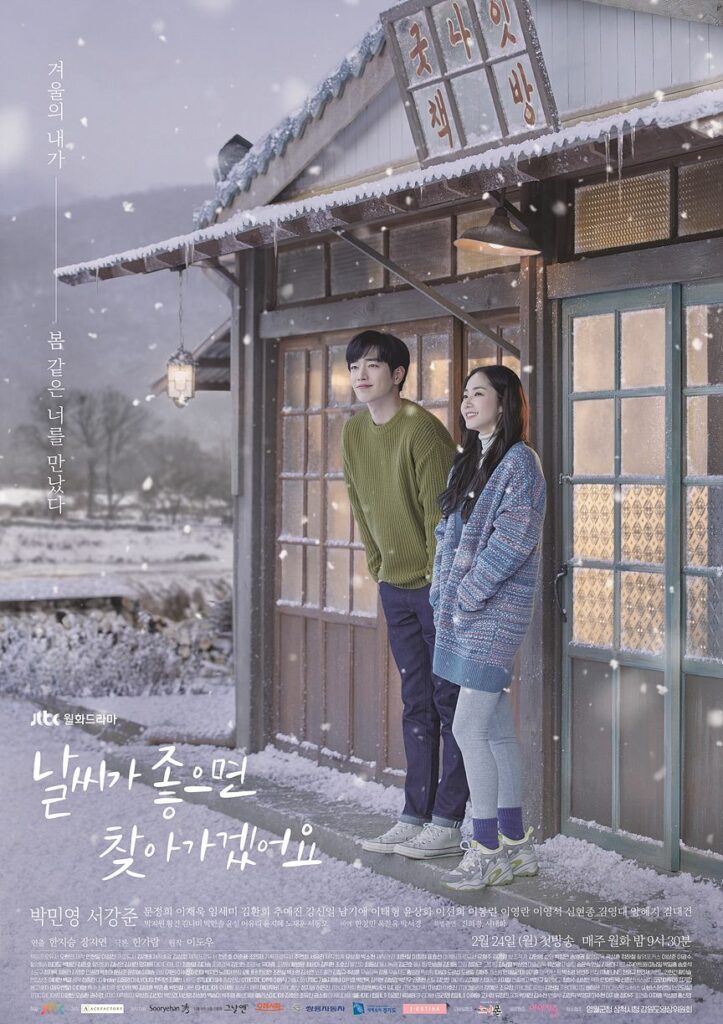 Slice of life Korean dramas - When The Weather Is Fine