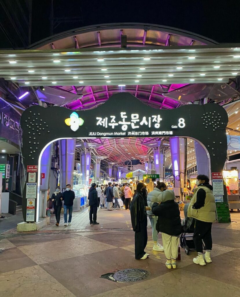 Things to do Jeju - entrance of Dongmun market