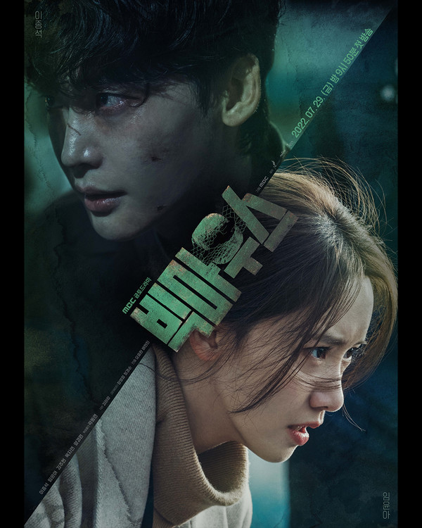 All of Us Are Dead, Hellbound and Taxi Driver set for season 2; Jang Na-ra,  Jang Hyuk reunite for Family – K-drama casting latest