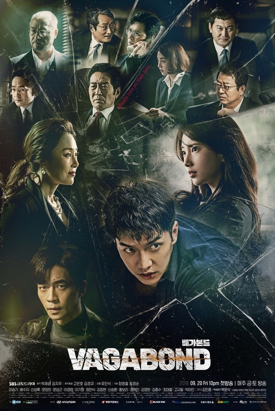 Thriller Korean dramas - vagabond