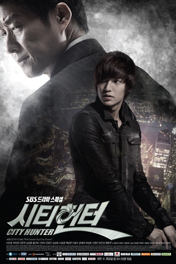 Thriller Korean dramas - city hunter