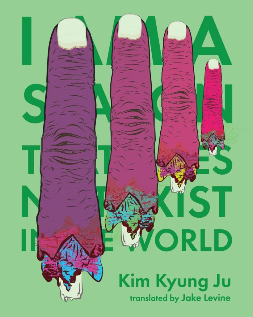 Translated Korean books - I Am a Season That Does Not Exist in This World