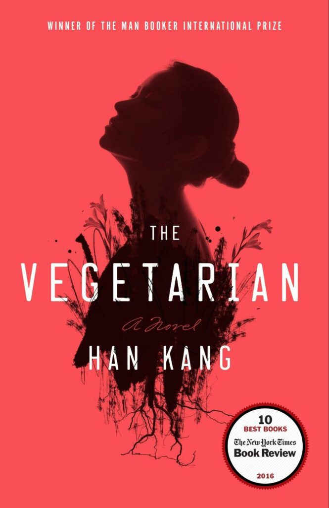 Translated Korean books - The Vegetarian