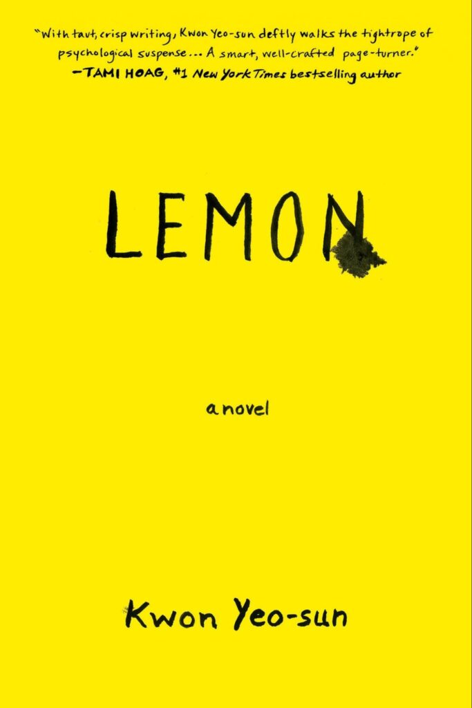 Translated Korean books - Lemon