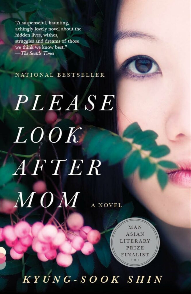 Translated Korean books - Please Look After Mom 