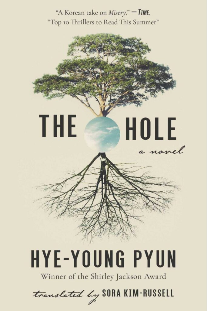 Translated Korean books - The hole
