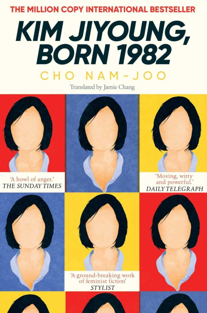 Translated Korean books - Kim Jiyoung, Born 1982