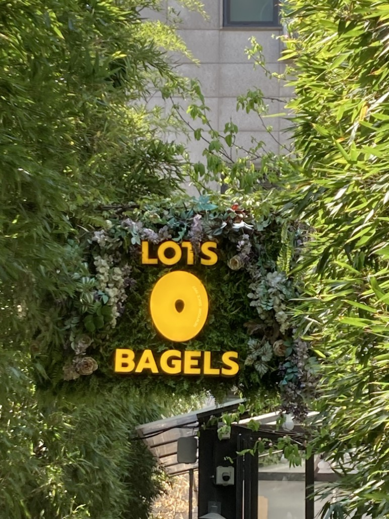 lotso bagels