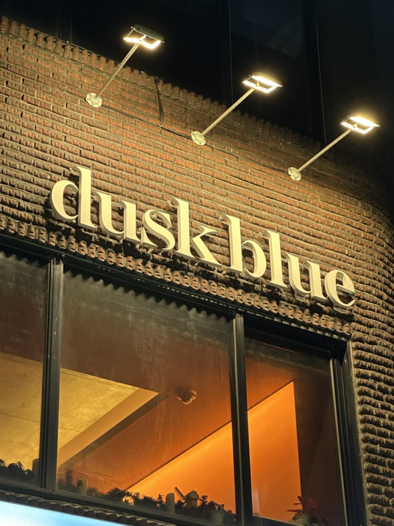 dusk blue entrance