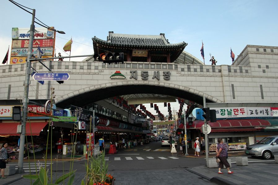 7 things to do in Suwon - Jidong Market