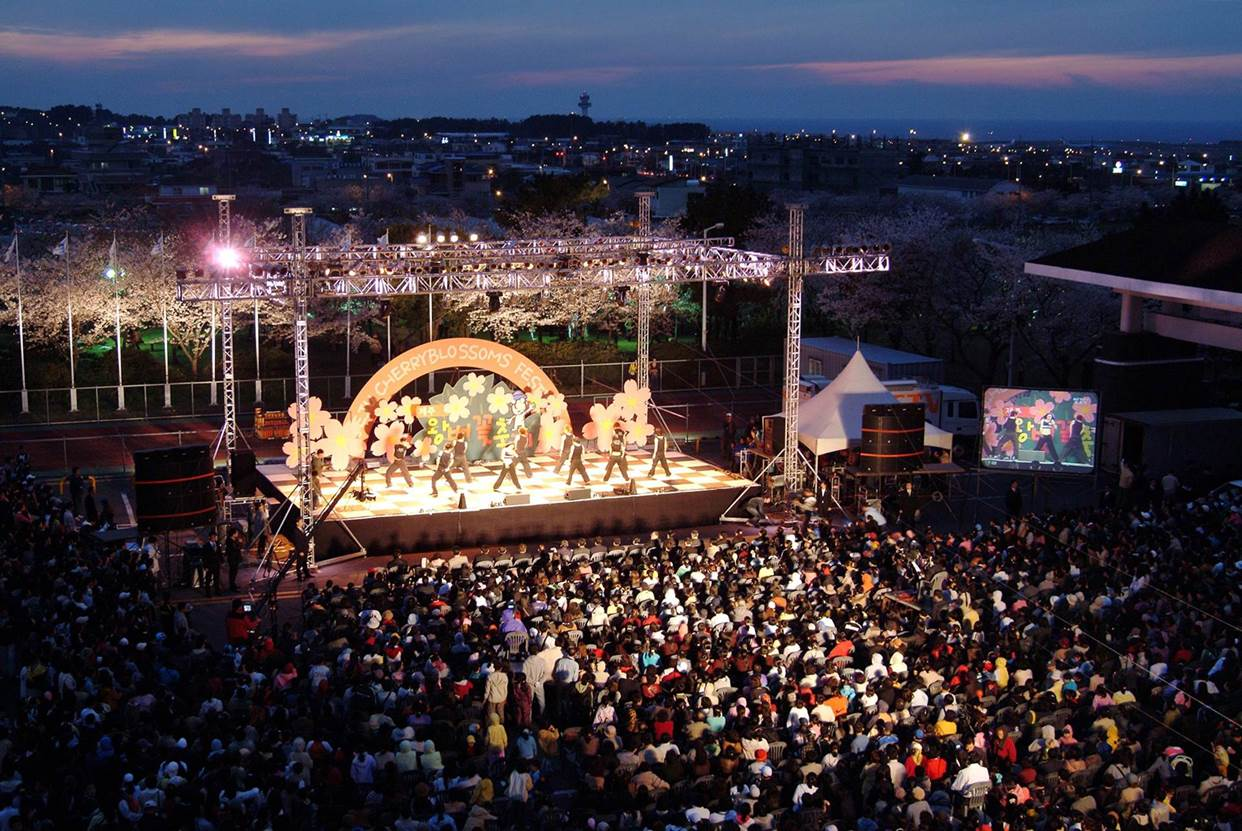 cherry blossom festivals - jeju performance