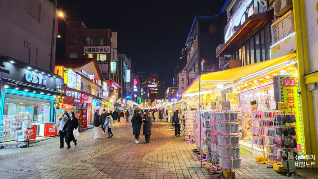 10 Trendy Neighbourhoods In Seoul & What They Are Famous For