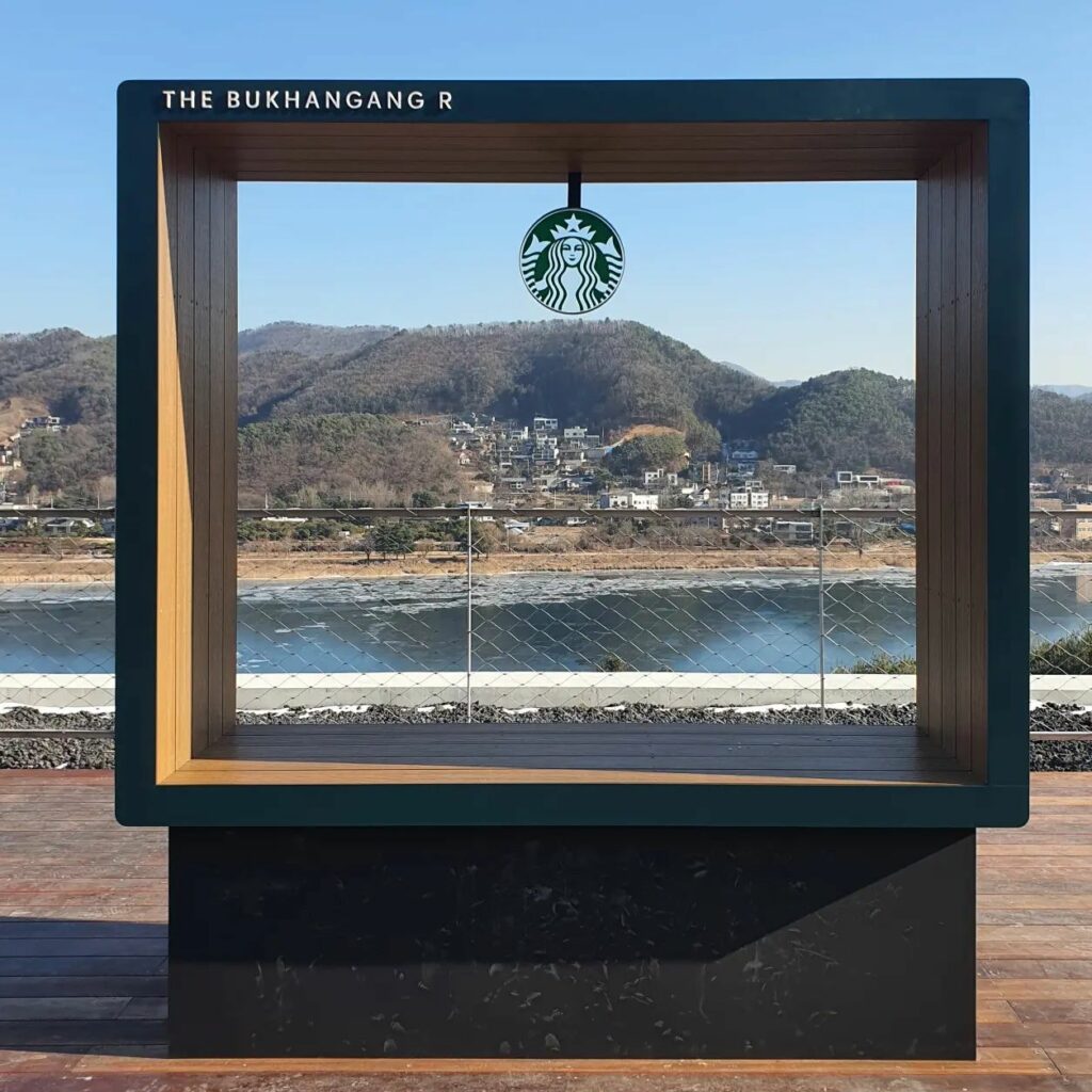 Dog-friendly Starbucks Korea - iconic photozone in starbucks