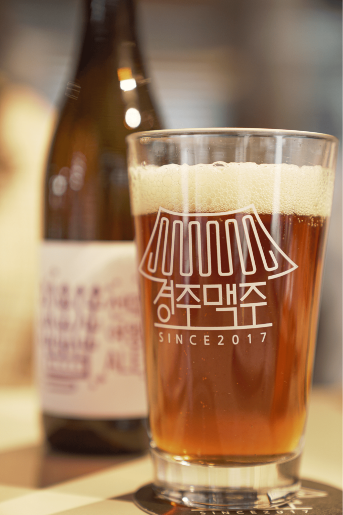 Hwangridan street - gyeongju beer 