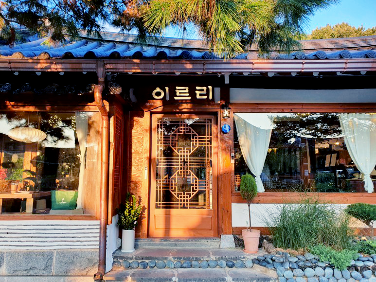 Ireulli Cafe - korean traditional house cafe 