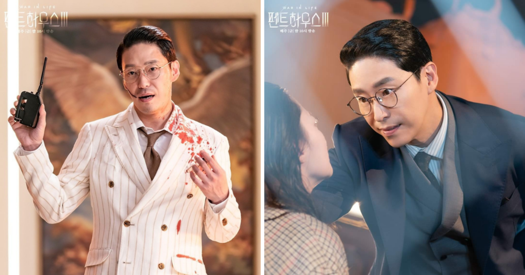 K-drama villains - joo dan tae from the penthouse 