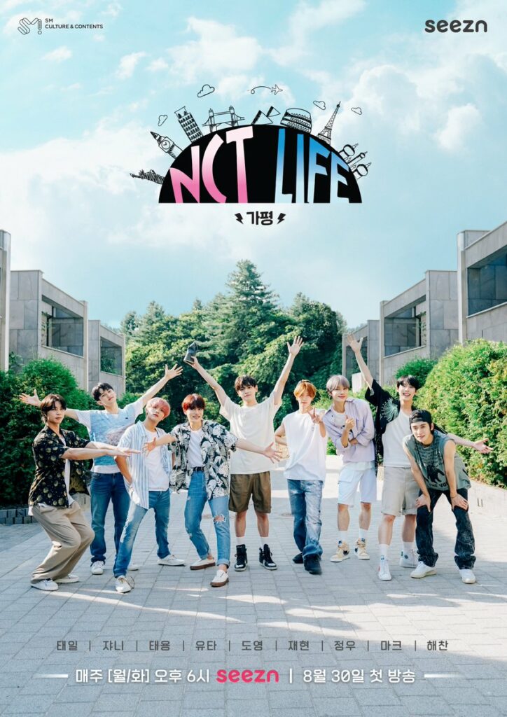 K-pop idol reality shows - NCT Life