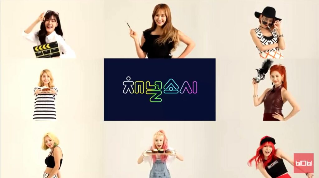 K-pop idol reality shows - Channel Girls’ Generation