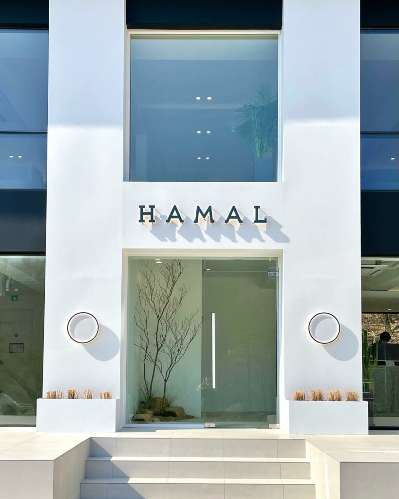 New cafes in Daegu - exterior of the hamal cafe