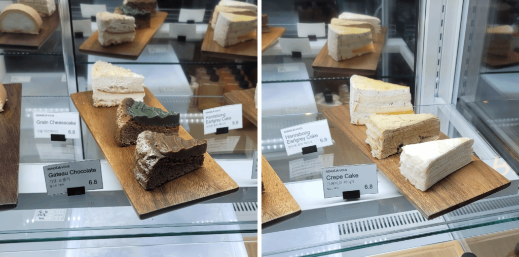 New cafes in Incheon - earl grey cake and Gateau Chocolate 