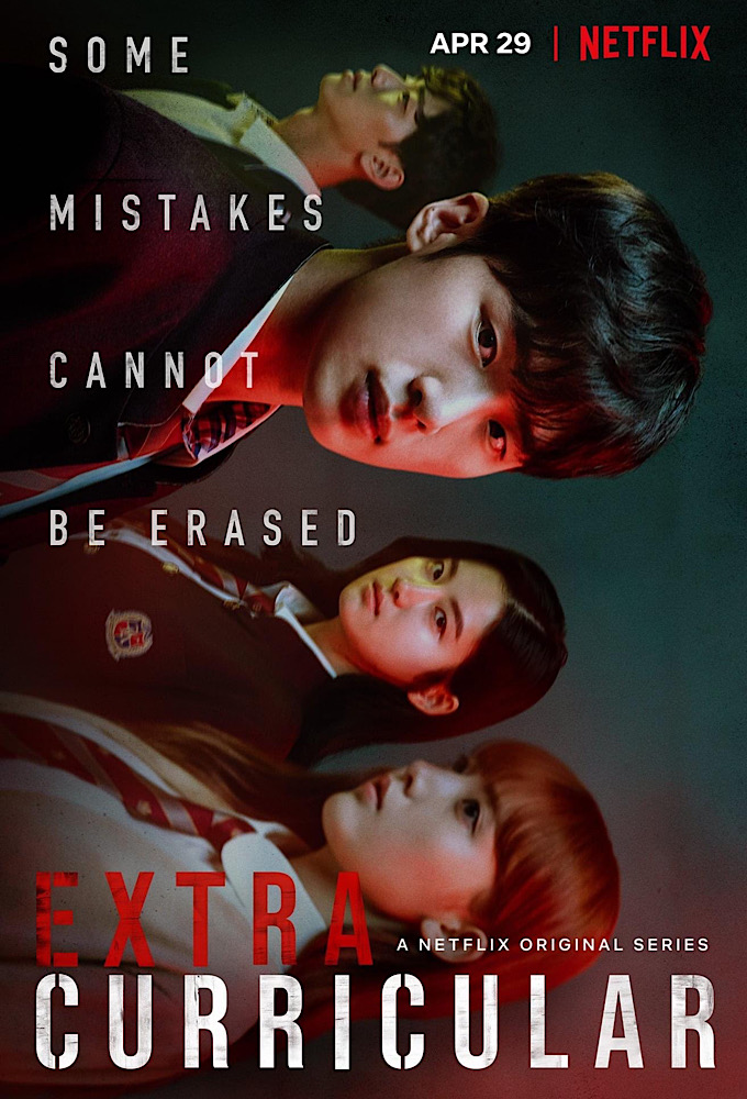 Short Korean dramas - extracurricular drama poster
