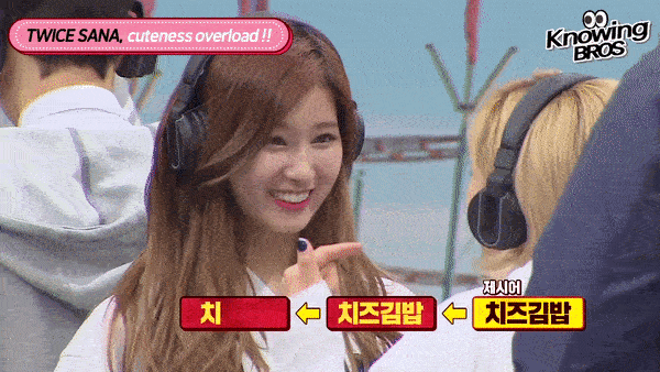 How to learn Korean by yourself - TWICE playing a game 