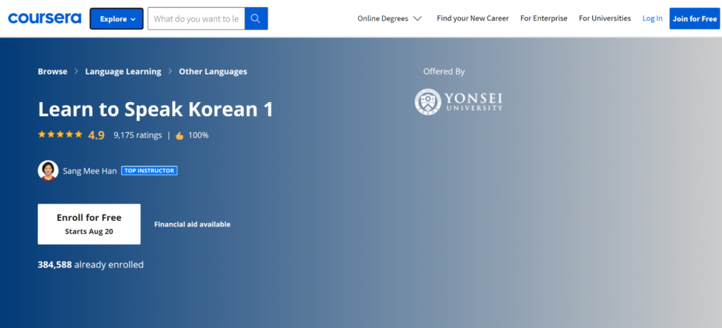 How to learn Korean by yourself - coursera 