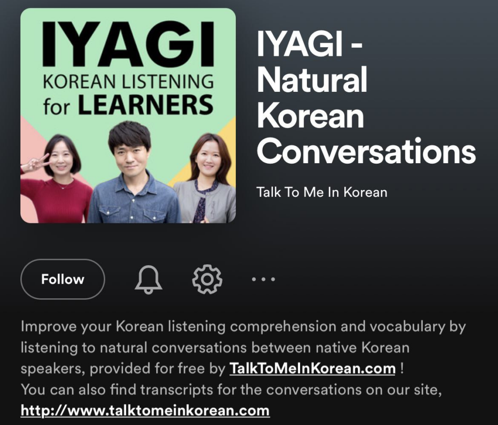 How to learn Korean by yourself - IYAGI natural korean conversations podcast 