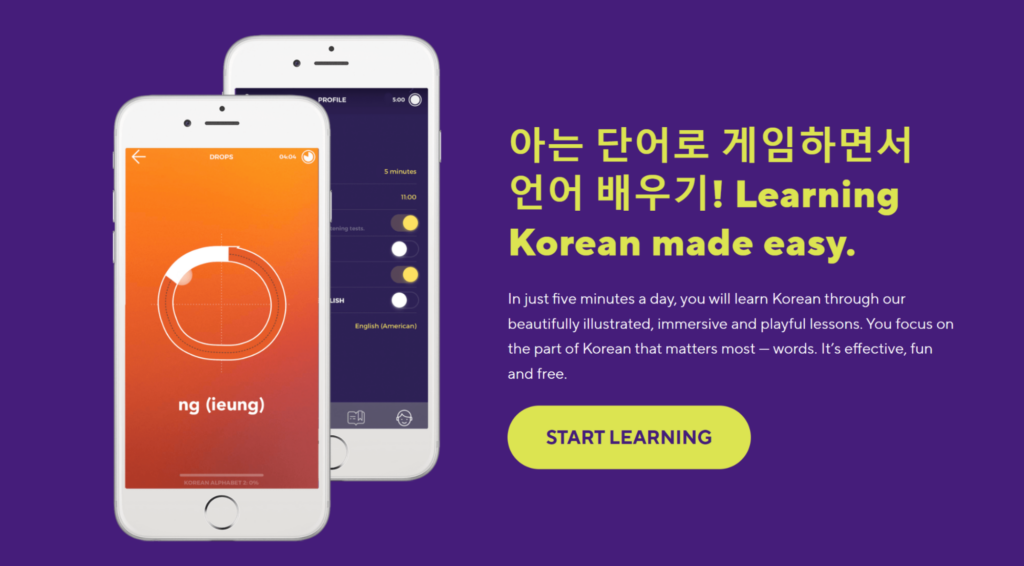 How to learn Korean by yourself - drops app