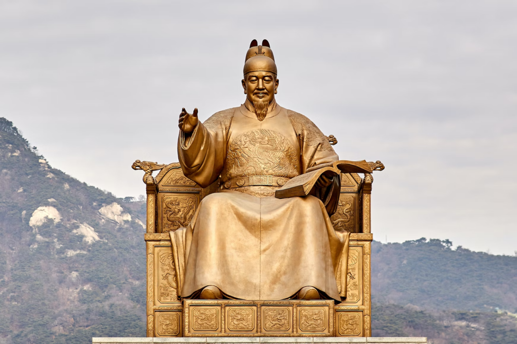 How to learn Korean by yourself - king sejong